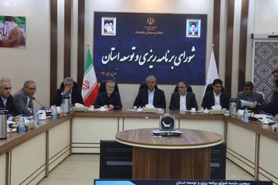 سیستان و بلوچستان از بودجهریزی سنتی فاصله گرفت