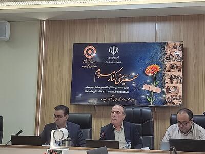  ۱۰۰ طرح توانمندسازی جامعه بهزیستی کهگیلویه و بویراحمد آماده افتتاح شد