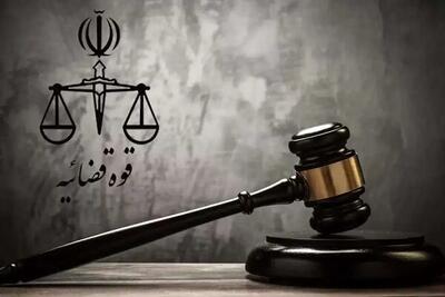 حکم اعدام ۲ تروریست داعشی اجرا شد