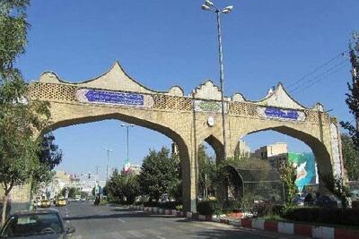  ابهر با لقب رسمی «دیار لبخند و زندگی» شناخته خواهد شد