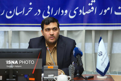  جذب بیش از ۳۰ میلیون دلار سرمایه خارجی در خراسان رضوی بهار سال جاری