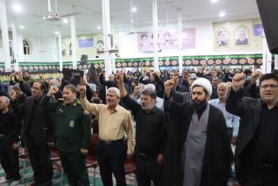  ویژه‌برنامه «مقام امین» در کرمان برگزار شد+ تصاویر