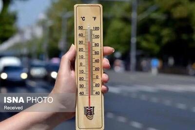  کاهش نسبی دمای هوا از اواخر هفته جاری در زنجان