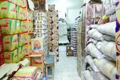 ادامه توزیع کالای اساسی هیئت‌های مذهبی ویژه ایام ماه صفر در سیستان و بلوچستان
