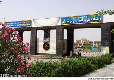  تعریف ۱۰ پروژه پژوهشی دانشگاه خرمشهر در سامانه  نان  وزارت علوم در بخش شیلات