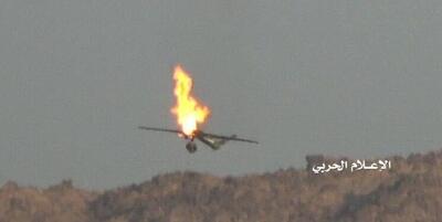 انهدام یک فروند پهپاد سعودی در حریم هوایی یمن