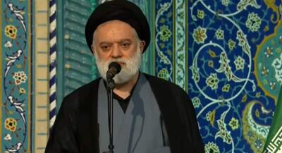  صوت کامل سخنرانی آیت‌الله سید مصطفی خامنه‌ای در مصلی | جهان نیوز