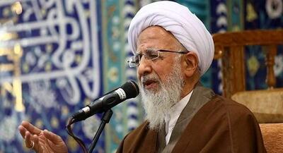 آیتالله جوادی آملی: اسرائیل و آمریکا در برابر ایران ذلیل شدند | جهان نیوز
