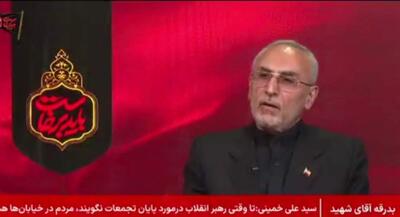  آمریکا تیمارستانی با یک دیوانه در رأس آن | جهان نیوز