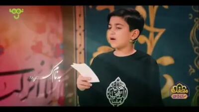  بغض تماشاگران خردسال برنامه محفل ستاره ها | جهان نیوز