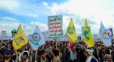  نجباء: هم‌پیمان انصارالله هستیم | جهان نیوز