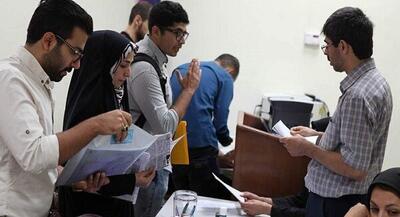  تأخیر در پرداخت وام‌های دانشجویی به دلیل مشکلات بانکی | جهان نیوز