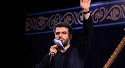  «آرزوی کربلا» با صدای میثم مطیعی منتشر شد | جهان نیوز