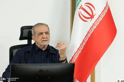 واکنش پزشکیان به سخنان توهین آمیز ترامپ در روزهای اخیر