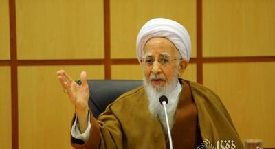 آیت الله جوادی آملی: همه وظیفه دارند برای کاهش فقر و تقویت تولید و اشتغال تلاش کنند