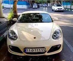 کاسبی با فروش پلاک های رند خودرو؛ ۳ میلیارد تومان ناقابل/ عکس