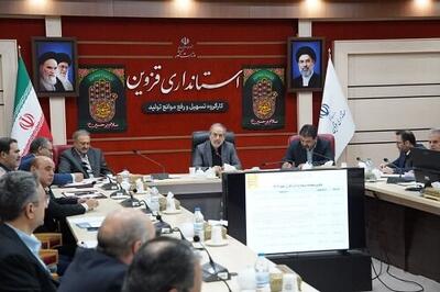  تحقق ۹۵درصدی مصوبات ستاد تسهیل در قزوین