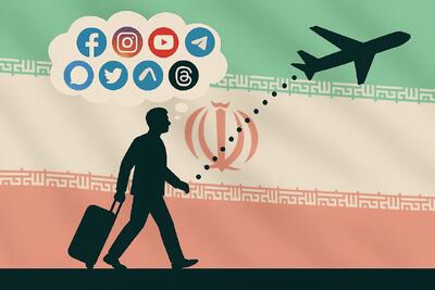 هشدار روزنامه اطلاعات در باره مهاجرت نخبگان: باید آنها را بر صدر بنشانیم نه فرصت طلبانی که بادمجان دور قاب می چینند