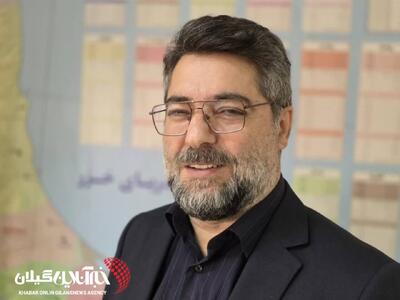 مدیرکل دفتر امور شهری و شوراهای استانداری گیلان:آغاز استقرار سامانه هوشمند شهرسازی در ۴۸ شهرداری گیلان