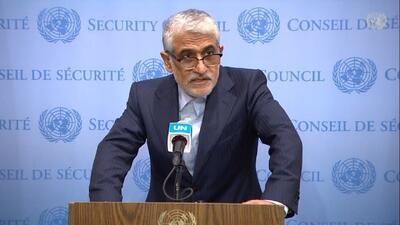  نامه ایران به شورای امنیت در پی نقض تفاهم نامه اسلام آباد از سوی آمریکا