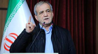 انتقاد تند پزشکیان از صداوسیما؛ القای شکاف میان دولت و نیروهای مسلح، حرف اسرائیل است - مردم سالاری آنلاین