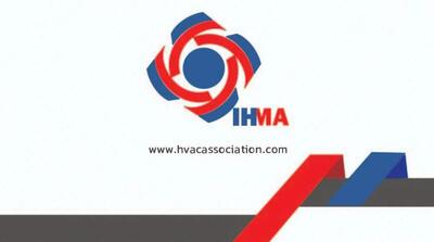 انصراف انجمن تولیدکنندگان سیستمهای تهویه مطبوع از حضور در نمایشگاه تاسیسات تهران - مردم سالاری آنلاین