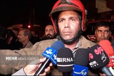  منشا دود مشاهده‌ شده در شرق تهران