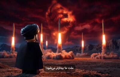  فیلم/ ما می‌کشیمت!