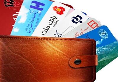 چرا بانک مرکزی سقف ۱۰ حساب فعال برای هر فرد تعیین کرد؟
