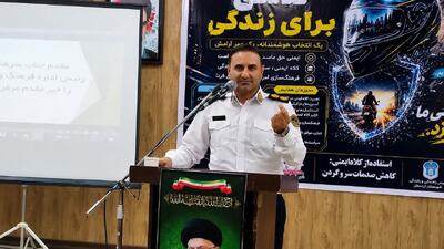 ۵۳ درصد جانباختگان سوانح رانندگی اصفهان موتورسوار هستند