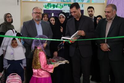  طرح تابستانه «حامی» به میزبانی آموزش‌وپرورش ناحیه ۵ اصفهان آغاز شد