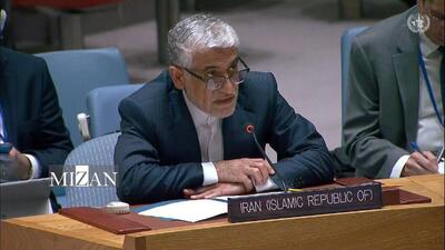  نامه ایران به سازمان ملل درباره نقض تفاهم‌نامه اسلام‌آباد از طرف آمریکا