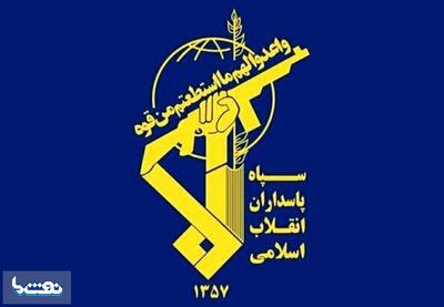  انهدام رادار پاتریوت، رادار کنترل هوایی ارتش آمریکا | نفت ما