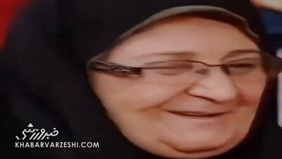 ویدیوی دردناک سردار آزمون برای درگذشت مادر عمو پورنگ - پارس فوتبال