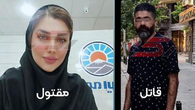 تیرباران پروین الله دینی در برابر چشمان دخترکوچولویش/ خواستگار سمج در خانه را شکست و شلیک کرد