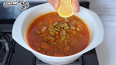  ساده ترین راهکار رفع ترشی و تندی و تلخی و شوری غذا + فیلم