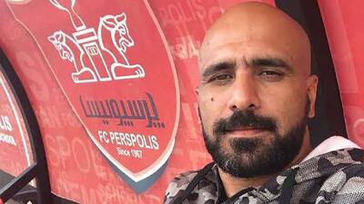  رضا جباری رسما به کادر فنی پرسپولیس پیوست