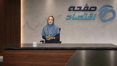 ارز اربعین؛ وقتی سهمیه دولتی از بازار آزاد گرانتر میشود
