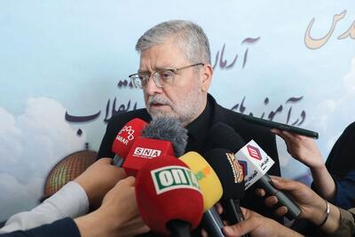 مشهدالرضا (ع)؛ میزبان نخستین کنفرانس بین المللی شهرداران حامی غزه