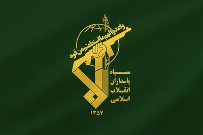 اطلاعیه شماره ۷ عملیات نصر۲ | هدف گرفتن چند انبار پشتیبانی تسلیحاتی، مرکز ارتباطات ماهوارهای و اقامتگاه نیروهای آمریکایی در بحرین