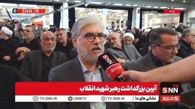  رهبر شهید چهار مطالبه اساسی از دانشجویان داشتند؛ تحصیل، تهذیب اخلاق، ورزش و مسئولیت‌پذیری اجتماعی + فیلم