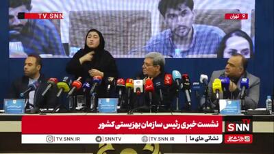  رئیس سازمان بهزیستی: هیچ کودک بعد از ۱۸ سال را نباید رها کنیم/ دوره بسا رهسپاری را به‌طور ویژه طراحی کرده‌ایم و برای آن اعتبار گذاشته‌ایم