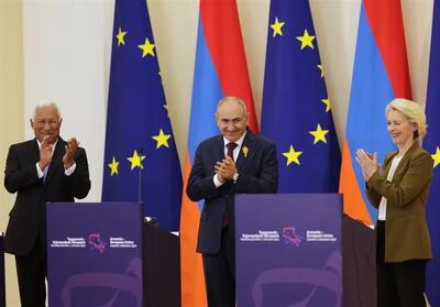  آغاز مأموریت امنیتی جدید اتحادیه اروپا در ارمنستان؛ تقابل با روسیه