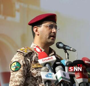 یمن یک پهپاد شناسایی متعلق به عربستان را سرنگون کرد
