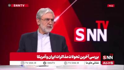  سخنگوی اسبق وزارت خارجه: دیپلمات در تراز جمهوری اسلامی همواره ضد سلطه و سلطه‌ناپذیر است و با سلطه از در آشتی وارد نمی‌شود