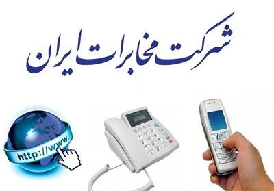 اینترنت مراکز اصلی مخابرات هنگام قطعی برق پایدار می‌ماند