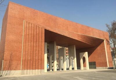 تمام آزمونهای مجازی امروز دانشگاه شریف لغو شد