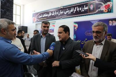  قرارگاه نظارتی بازار با ۳۰ دستگاه و ۱۴ کمیته، پاسخگوی مطالبات معیشتی مردم است
