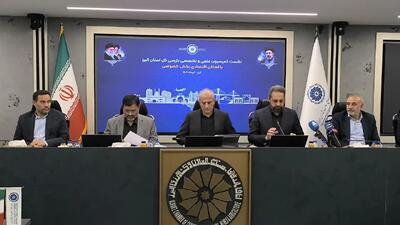  مدیرکل بازرسی البرز: بانک‌های خصوصی در حمایت از تولید پاسخگو باشند