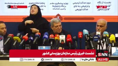  رئیس سازمان بهزیستی: هنوز ۴۱ هزار نفر پشت‌نوبتی داریم که باید به آنها یارانه پرداخت کنیم اما اولویت ما توانمند سازی و خارج کردن آنها از چرخه یارانه‌پردازی است